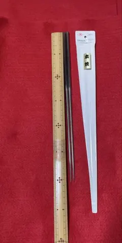 Item thumbnail for item 55401b1b-631a-4688-84c7-e10ff5cbb525