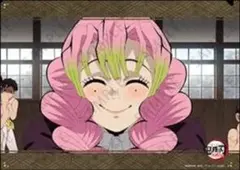 鬼滅　蜜璃ファイル　柱稽古3期ダイニング