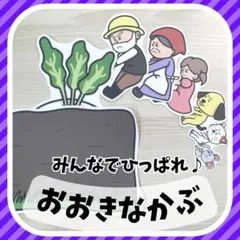 さくら様 リクエスト 2点 まとめ商品