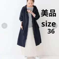 SLOBE IÉNA　イエナ ナイロンフードコート スプリングコート　36のサムネイル
