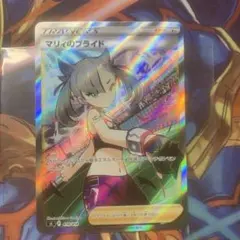 PSA10】魔女と花嫁 パラレル スレッタ＆ミオリネ ガンダムカードゲーム