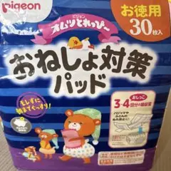 Item thumbnail for item 8b7bfb40-d9eb-4623-bb41-7e4a10decd62