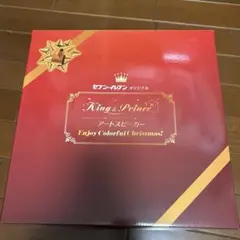 2026年最新】king&prince セブンイレブン アートスピーカーの人気