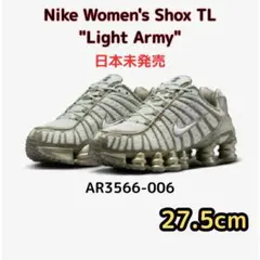 Nike Women's Shox TL 