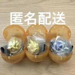 まちぼうけ　ドラゴンボール2 ガチャ　超サイヤ人孫悟空・フリーザ