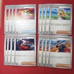 コ*ラ様 ポケモン カードダス 3枚セット - メルカリ