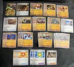 ムニキスゼロ 闘　デッキパーツ