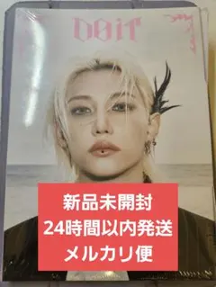 新品未開封　StrayKids　do it accordion フィリックス