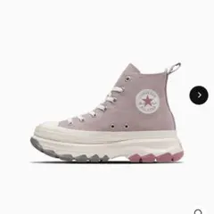 ALL STAR Ⓡ TREKWAVE RG HI ローズグレー