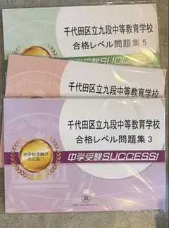 Item thumbnail for item b72eb38f-1f55-4d7c-93b4-b2d8b70b8fb8