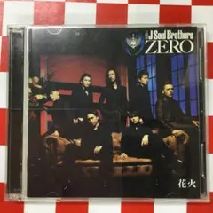 【J12795】三代目 J Soul Brothers/0~ZERO~