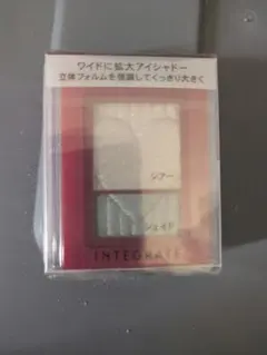 インテグレート ワイドルックアイズ wt974のサムネイル