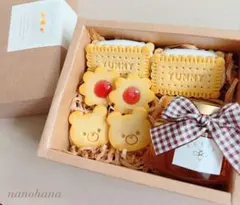 すもも様専用ページ