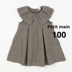 petit main チェック柄 ワンピース　【リンク】衿ジャンスカワンピース