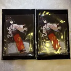 Item thumbnail for item ff8f1db7-eeee-4901-8367-6b9a1bfba930