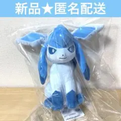 2025年最新】グレイシアぬいぐるみの人気アイテム - メルカリ