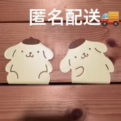 Item thumbnail for item 53f8ab88-b306-4ba7-a8a9-06daaf146213