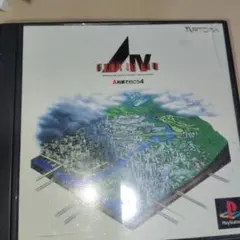 Item thumbnail for item bbda3266-c5e3-473b-8eb1-74977ba9febe