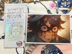 鬼滅の刃 ufotable 無限城編 2点セット カード ブロマイド