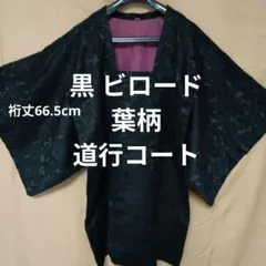 Item thumbnail for item 8a5389b6-d326-4c1f-9620-e2368645061c