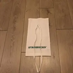 スターバックス 巾着袋 ホワイト