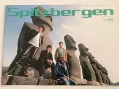 スピッツ ファンクラブ会報誌Vol.52のサムネイル