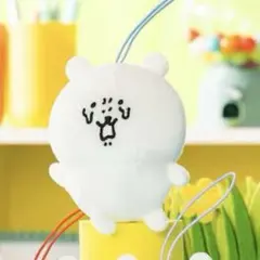 新品未開封タグ付き　ナガノキャラクターズ　くまだらけマスコット　ナガノのくま