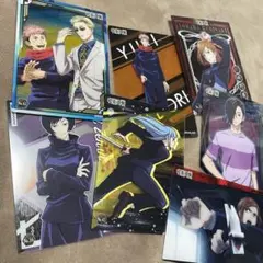 呪術廻戦　クリアカード　虎杖悠仁　七海　釘崎野薔薇　吉野順平　三輪　禪院真依