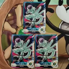 フリーザ 3枚セット 最強ジャンプ5月号特典プロモ