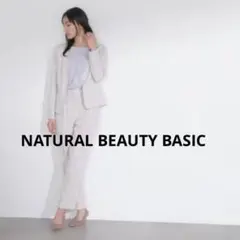 【ナチュラルビューティーベーシック】ドビー ノーカラージャケット