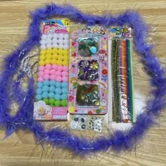 【匿名配送】ハンドメイド用品 まとめ売り