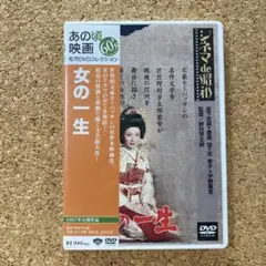 アルス様 リクエスト 4点 まとめ商品