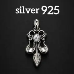即日発送☆silver925☆クラウン☆盾☆ジルコニア ☆ホワイト☆高級感 