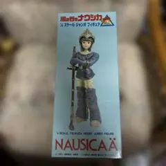 風の谷のナウシカ フィギュアセット ジブリ - メルカリ