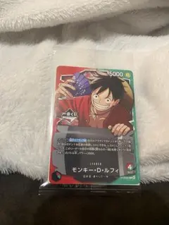 【1番くじ】ワンピース カードゲーム モンキー・D・ルフィ即日発送