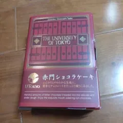 Item thumbnail for item 96a21d48-87e0-46a7-9206-25fb127e9e3d