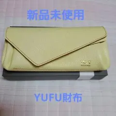 Item thumbnail for item 8214d2f3-978e-4cf4-87d7-9c233b8b2535