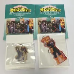 ヒロプラ　アクリルキーホルダー　 ホークス&エンデヴァー