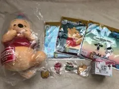 【おまけ付き】くまのプーさん　一番くじ　ラストワン