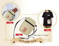 ONE PIECE モスバーガーコラボ ミニショルダーバッグ