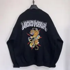 Item thumbnail for item 5483d50c-ac50-429d-b2a1-03b672a1f129