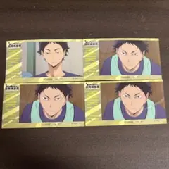ハイキュー 赤葦京治 ステッカー 4点セット