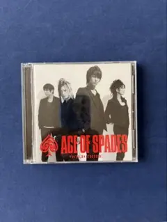 ACE OF SPADES WILD TRIBE CD