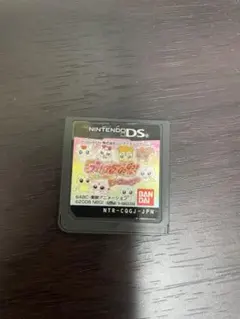 DSソフト Yes! プリキュア5 GoGo! ドリームフェスティバル