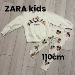 ZARAkids Disneyコラボ　上下セット　110cm