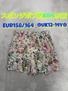 Item thumbnail for item 01661eca-c814-45e3-bc83-5e2941385726