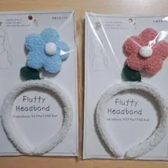 フラワー フラッフィー カチューシャ 2個セット