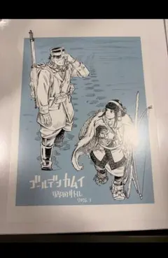 第2弾　ゴールデンカムイ　映画入場者特典カード