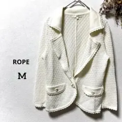 ROPE ロペ ホワイトジャケット 日本製 綿アクリル カジュアル 上品 M