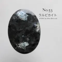 ルル様 リクエスト 4点 まとめ商品